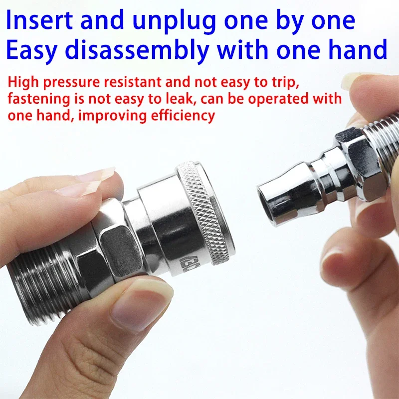 C-type pneumatic quick connector tube air compressor pump accessories tool Air compressor Pneumatic connector SP PP ﻿SH PF SF PF