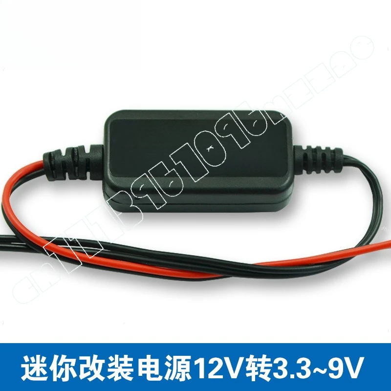 

12V To 3.3V3.7V6V7.5V9V Power Converter 12V To 5VDC-DC5V Module Ultra-thin Power Supply