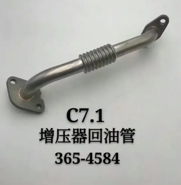 

For CAT 320D2 320D2L 323D2 324E 325D2 Perkins 365-4584 456-5182 Turbocharger Oil Return Pipe Suction Pipe Drain tube C7.1 Engine