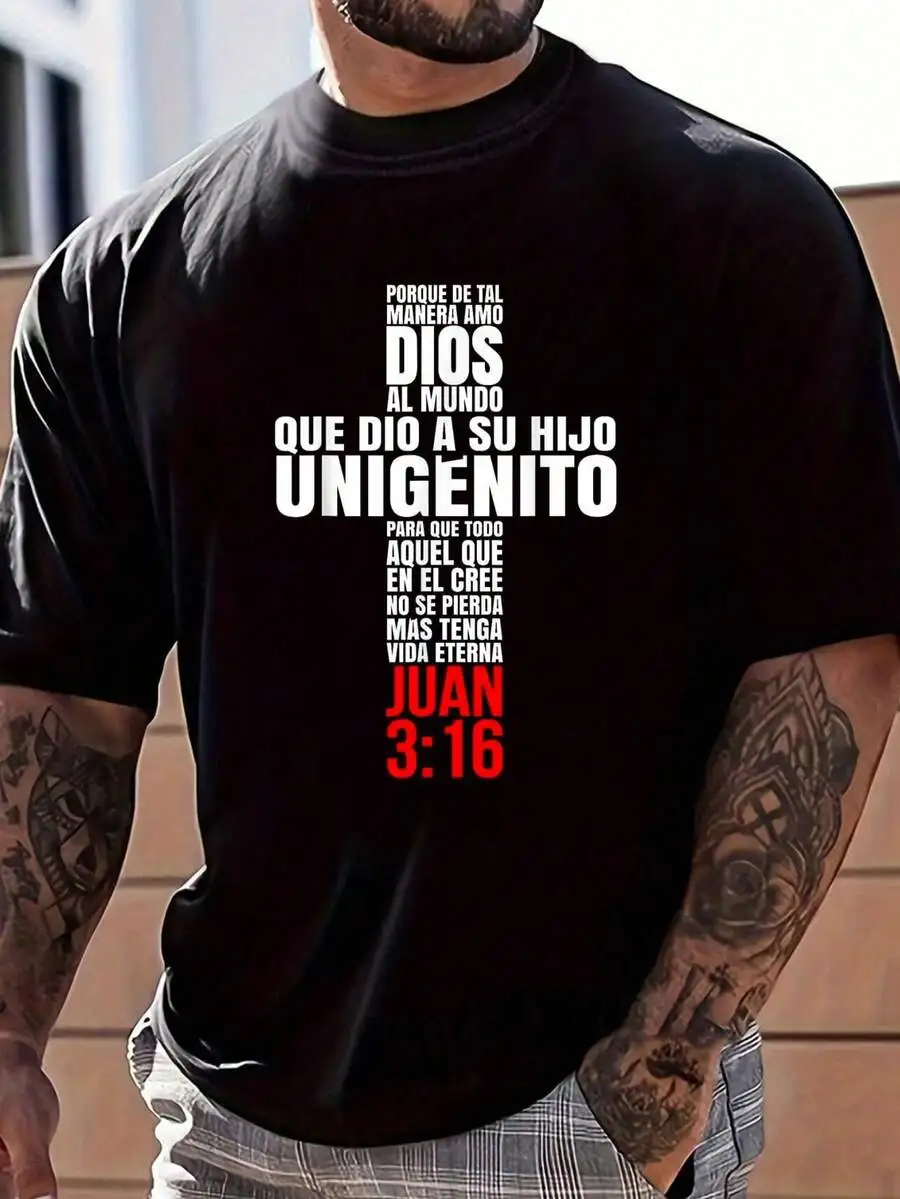 100% Cotton because I Love God so Much - Christian Bible Messages T-Shirt Men's Graphic Tee Causal Tops Fashion Tshirt Sh