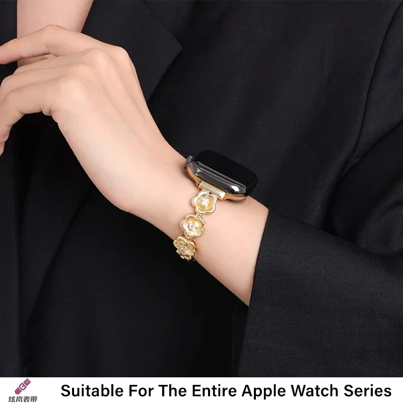 

Five-petaled flowers Strap Zinc Alloy Strap For IWatch Series 10 9 8 7 ultra New Elegant Women'S band For Apple Watch