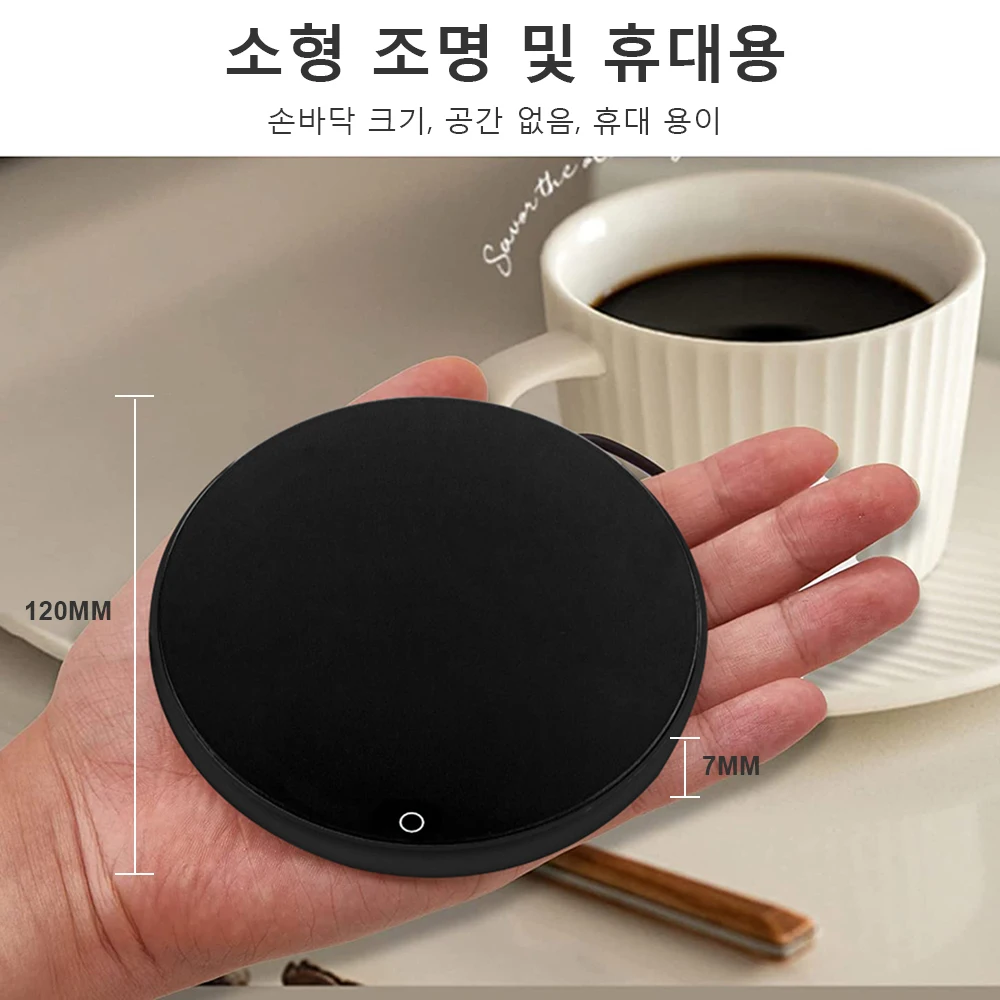 Coffee Cup Heater Mug Warmer USB Heating Pad Electic Milk Tea Water Thermostatic Coasters Cup Warmer For Home Office Desk DC 5V