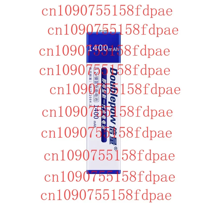 Premium para SONY WALKMAN NC-5WM/6WM NH-9WM NH-10WM NH-14WM NH-100WM lote batería de palillo de goma