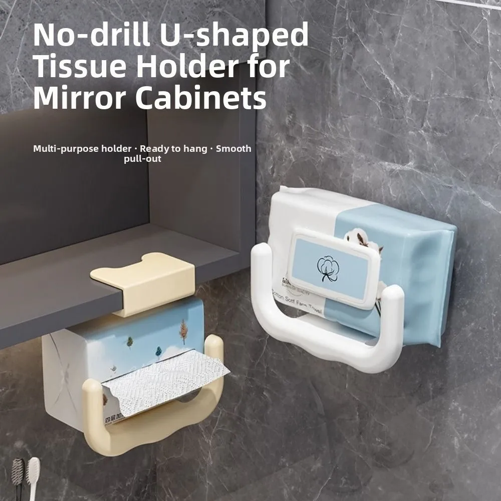 U-shaped Hanging Tissue Holder Removable Waterproof Wet Tissue Storage Rack Multifunctional Space Saving Paper Towel Container
