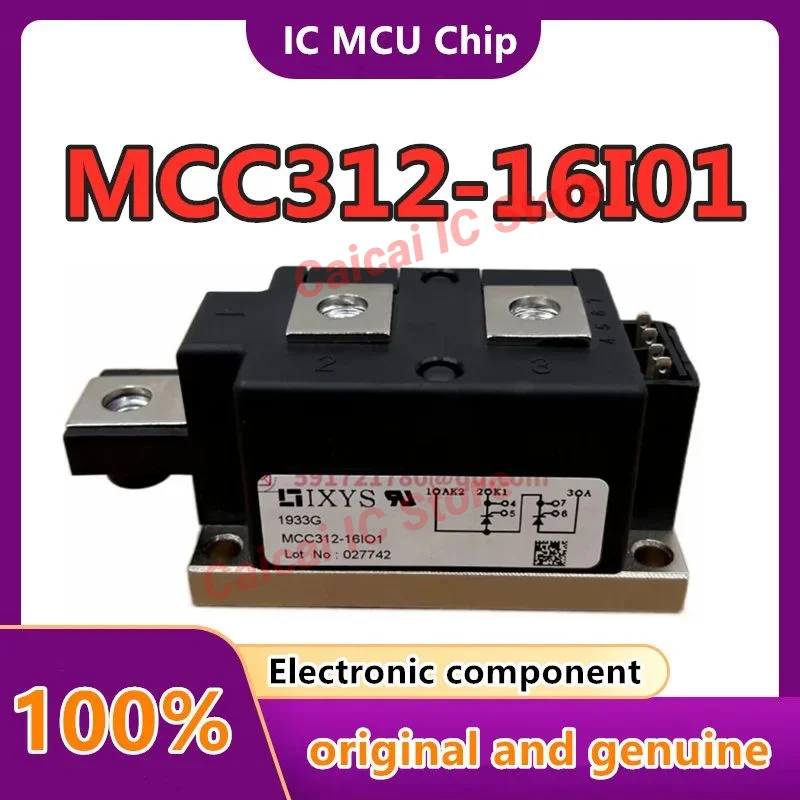 

MCC312-16IO1 MCC312-16I01 MCC312-16IO1B New