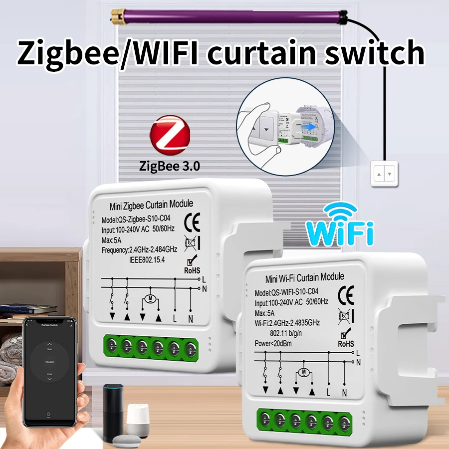 

Модуль умного переключателя штор Tuya Wi-Fi или ZigBee, рулонные шторы, жалюзи, электродвигатель, приложение Smart Life, таймер, голосовое управление