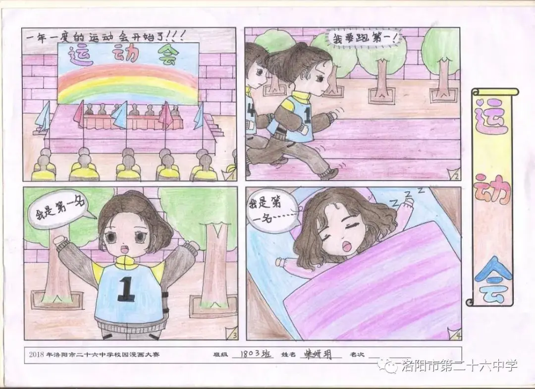 

Алюминиевый резьбонарезной инструмент с алюминиевой рукояткой TRA3433X 3433X 0-12 мм для радиоуправляемых моделей автомобилей E-Revo TRX-4