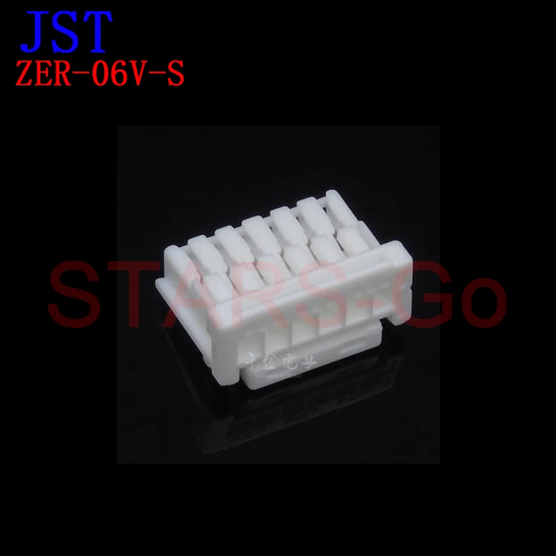 10PCS/100PCS ZER-03V-S ZER-02V-S JST Connector
