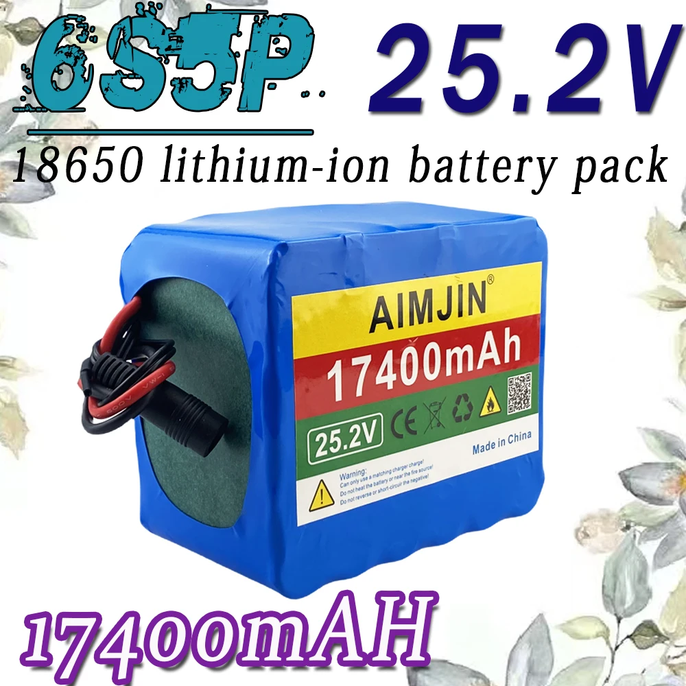 24V/25.2V 17400mAh lithium battery, 6S5P18650 rechargeable lithium-ion battery pack 350W, built-in BMS battery pack