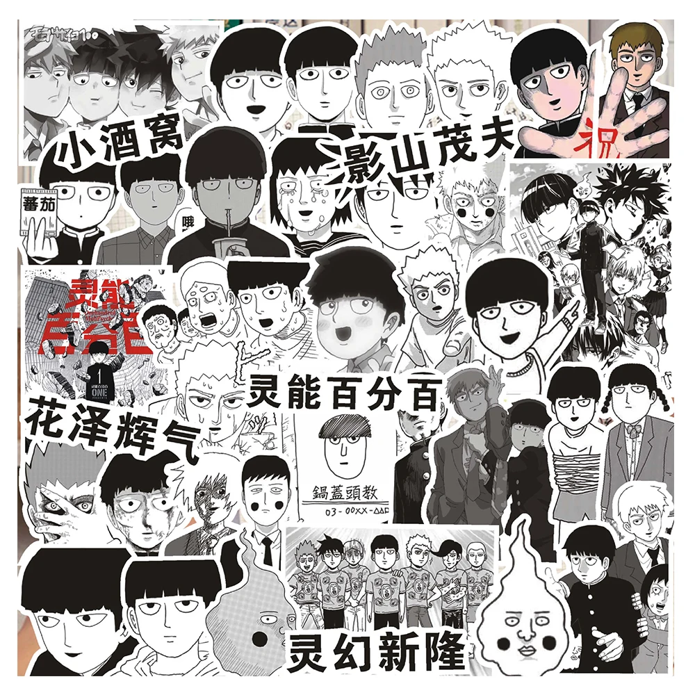 10/30/70pcs czarny biały Anime Mob Psycho 100 naklejki kalkomanie DIY Graffiti motocykl Laptop telefon Case Cool Cartoon naklejki zabawki