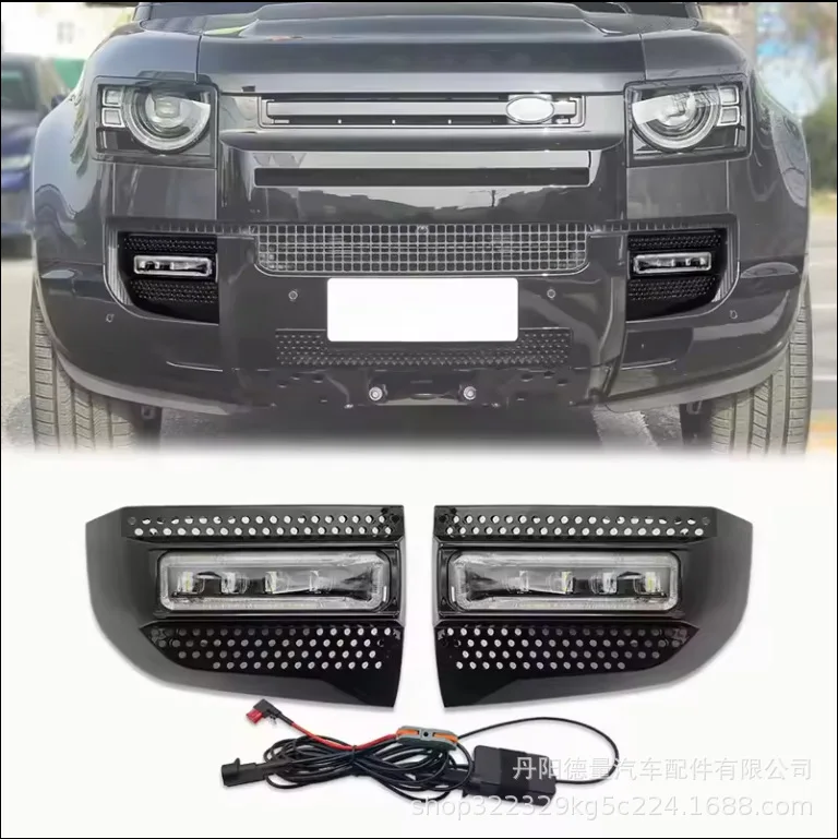 

Suitable for 20-24 Land Rover Defender modified fog lamp yellow and white light highlighted daytime running light Defender 110 f