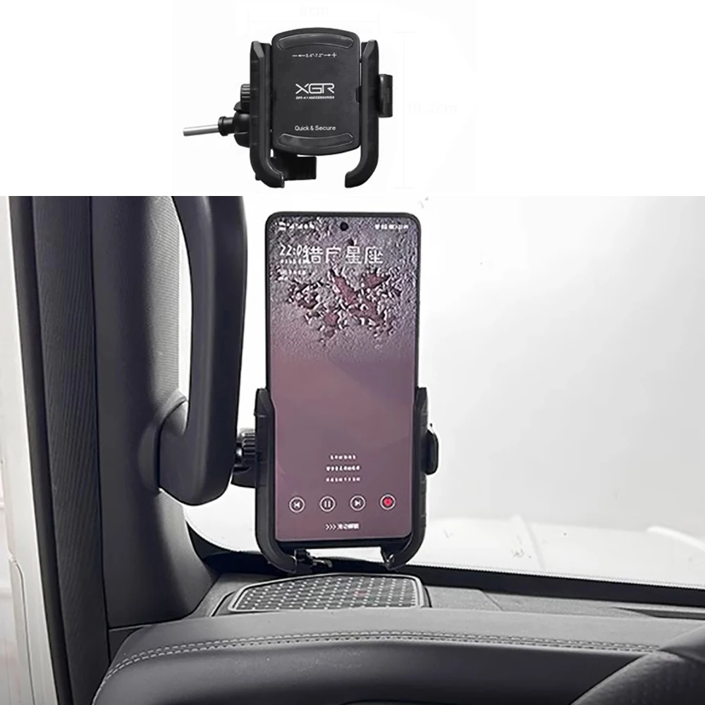 

Крепление для телефона на ручку A-стойки для BAIC 212 T01 2024 2025: Ударопрочный, антивибрационный автомобильный кронштейн для навигации на A-стойке, аксессуары ﻿