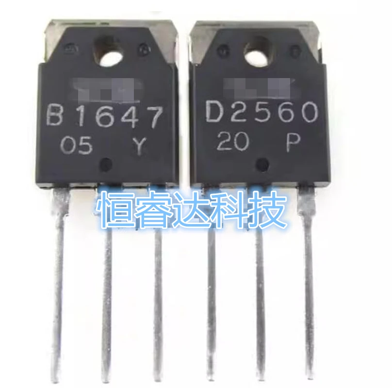 10pcs/lot 2SB1647 2SD2560 TO-3P 5pcs B1647+ 5pcs D2560 Audio power