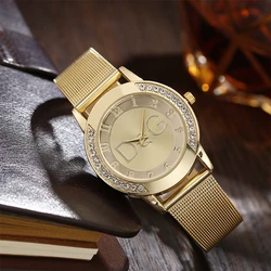 Fashion Starry Sky Diamond encrusted Women's Watch Casual Stainless Steel Gold Mesh Strap Women's Dress Watches