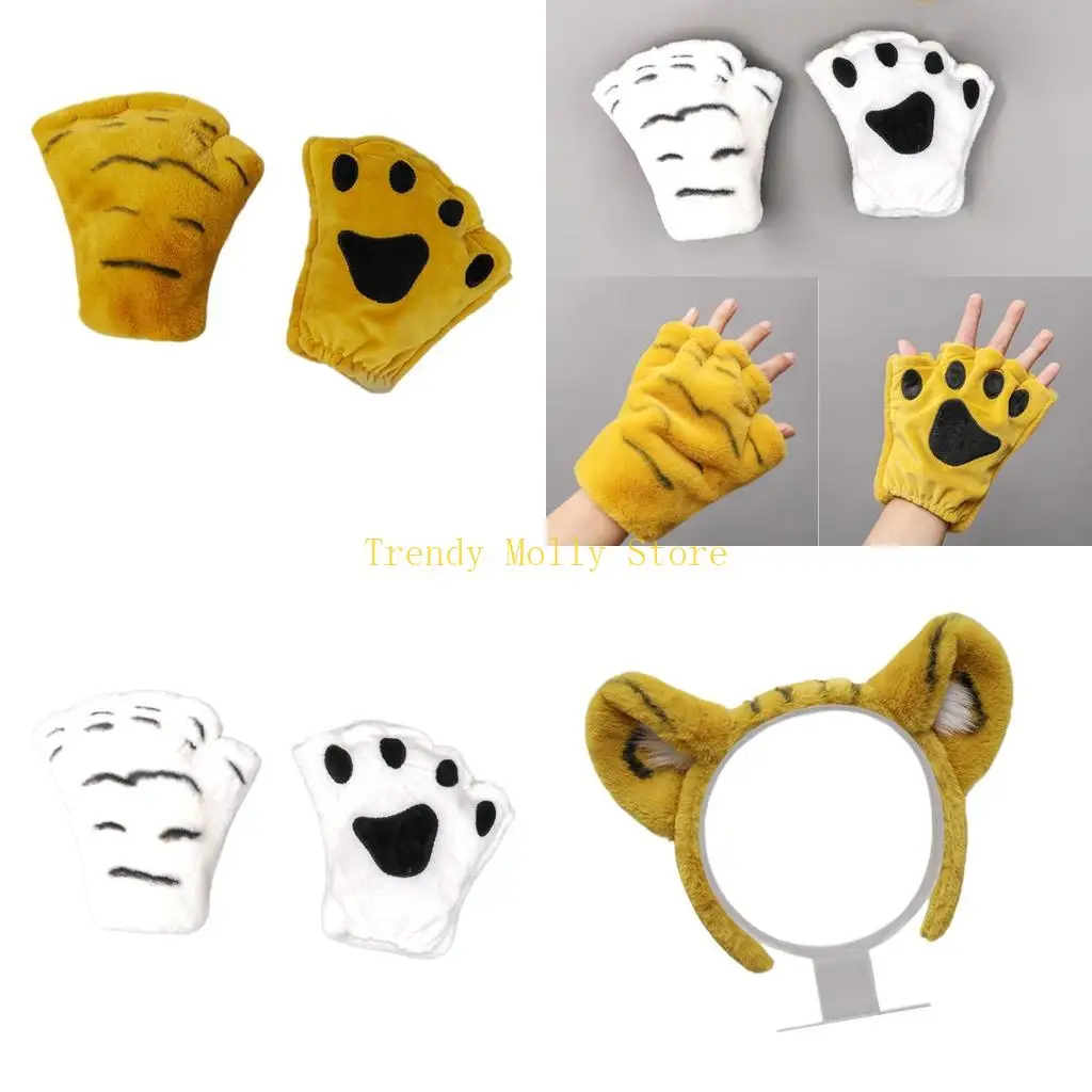 

N5KB Хэллоуин костюмы тигров набор уши тигра повязка на голову перчатки хвост животного набор подарок