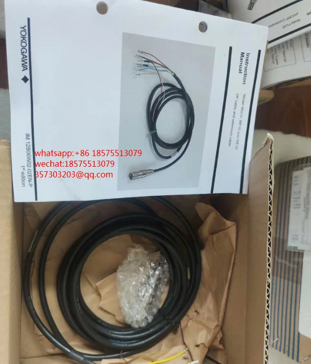 For Yokogawa WU10-V-S-05 Sensor Cable PH 5 Meters, New Original 1 PIECE