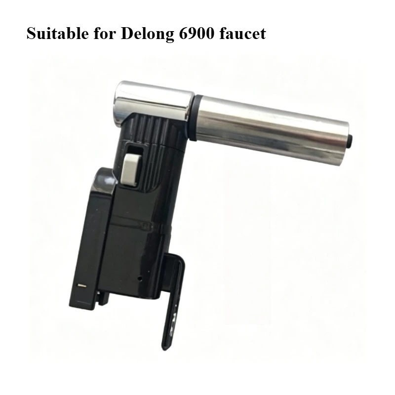 

Кран для кофемашины, совместимый с кофемашиной Delonghi 6900, аксессуары