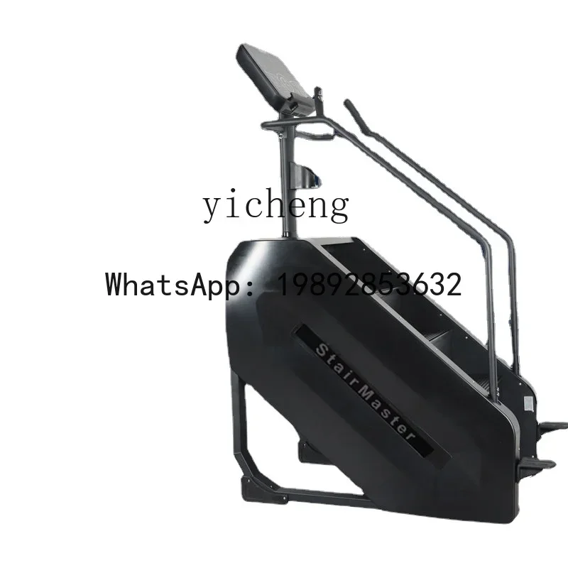 X5-7 Climbing Machine Climbing Machine Stair Machine Fitness Equipment Climbing Walking Aerobic Equipment