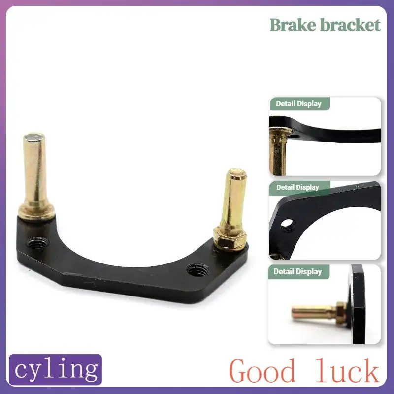 

Brake Bracket Pump Front Rear Left Right Calipers Modified Brake Bracket Pump For Citycoco Electric Scooter Tricycle