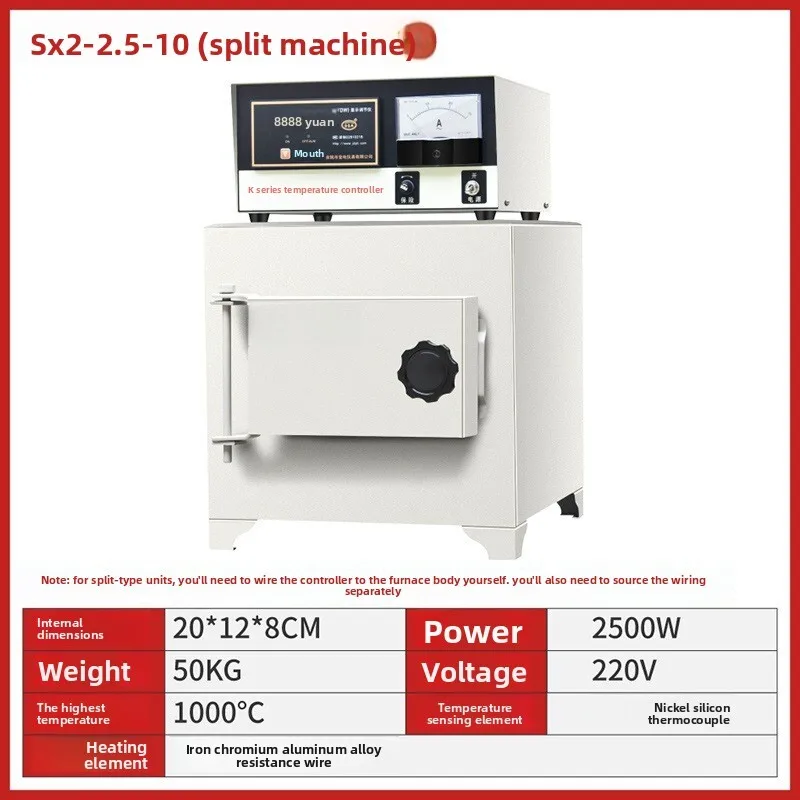 Electric Resistance Annealing Tempering Muffle Furnace High Temperature Heat Treatment Laboratory Box Type Test Industrial Ash