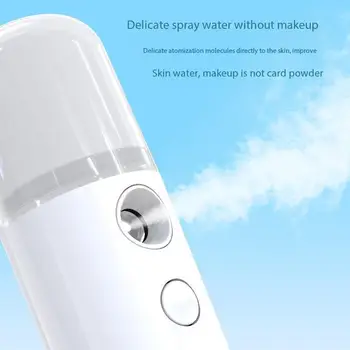 White Hydration Meter Nano Spray Hydration Meter Face Hydration Disinfectant Machine Humidifier Small Steam Face Home Use