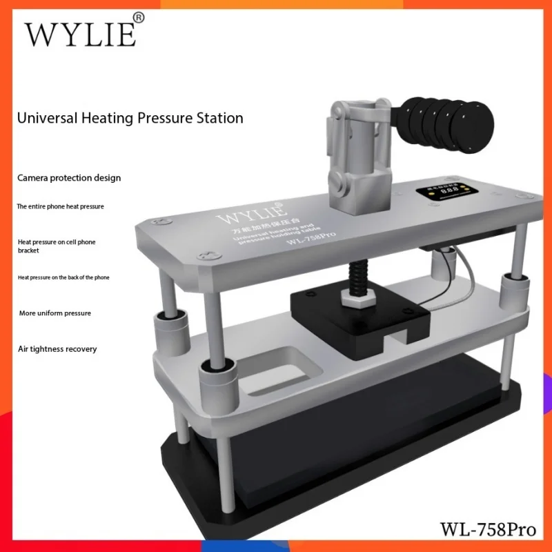 

Пресс для горячего прессования телефона с защитой камеры и микрокомпьютерным управлением для задней крышки экрана и герметичного восстановления