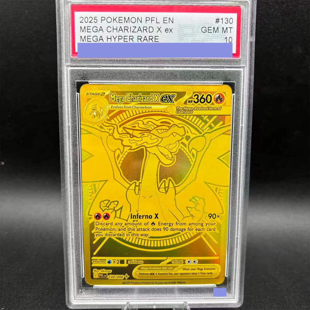 DIY TCG Collection Card Rating Card 2021 SWSH EVOLVING SKIES-SECRET 218/203 Copy 10Points Rating Card Anime Game Card Gift Toy