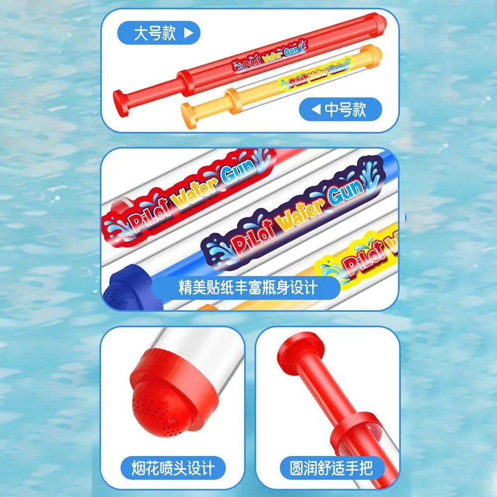 ألعاب مياه رذاذ قابلة للسحب، رشاش مياه خارجي محمول، رشاش مياه متعدد الوظائف، دعائم رذاذ الماء للزوجين لالتقاط الصور