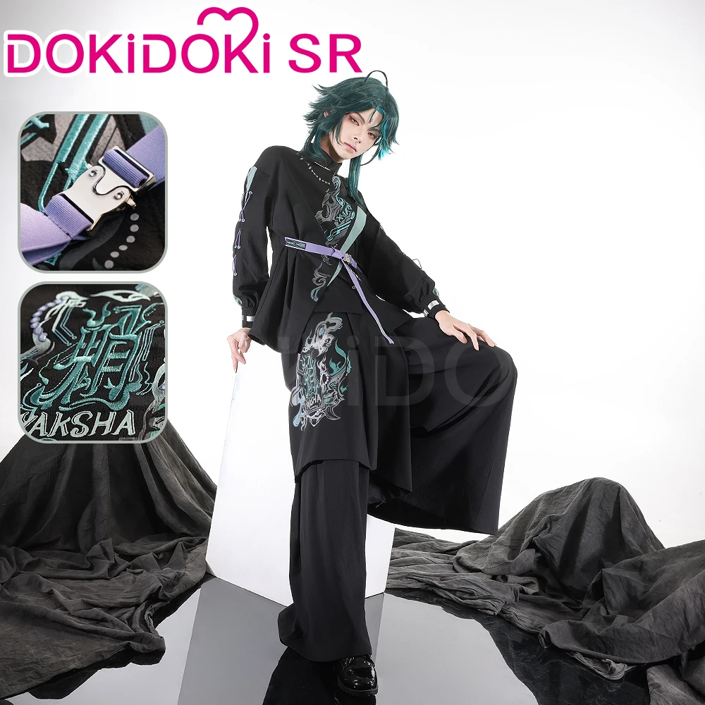 

В НАЛИЧИИ Костюм для косплея Xiao Doujin из игры Genshin Impact, костюм DokiDoki-SR в китайском стиле, повседневная одежда Xiao Doujin, Xiao 2026