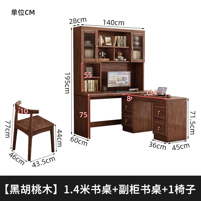 CZ-6  New Chinese Style Black Walnut Solid Wood Corner Integrated Bookshelf Desk Desktop Computer Office Study