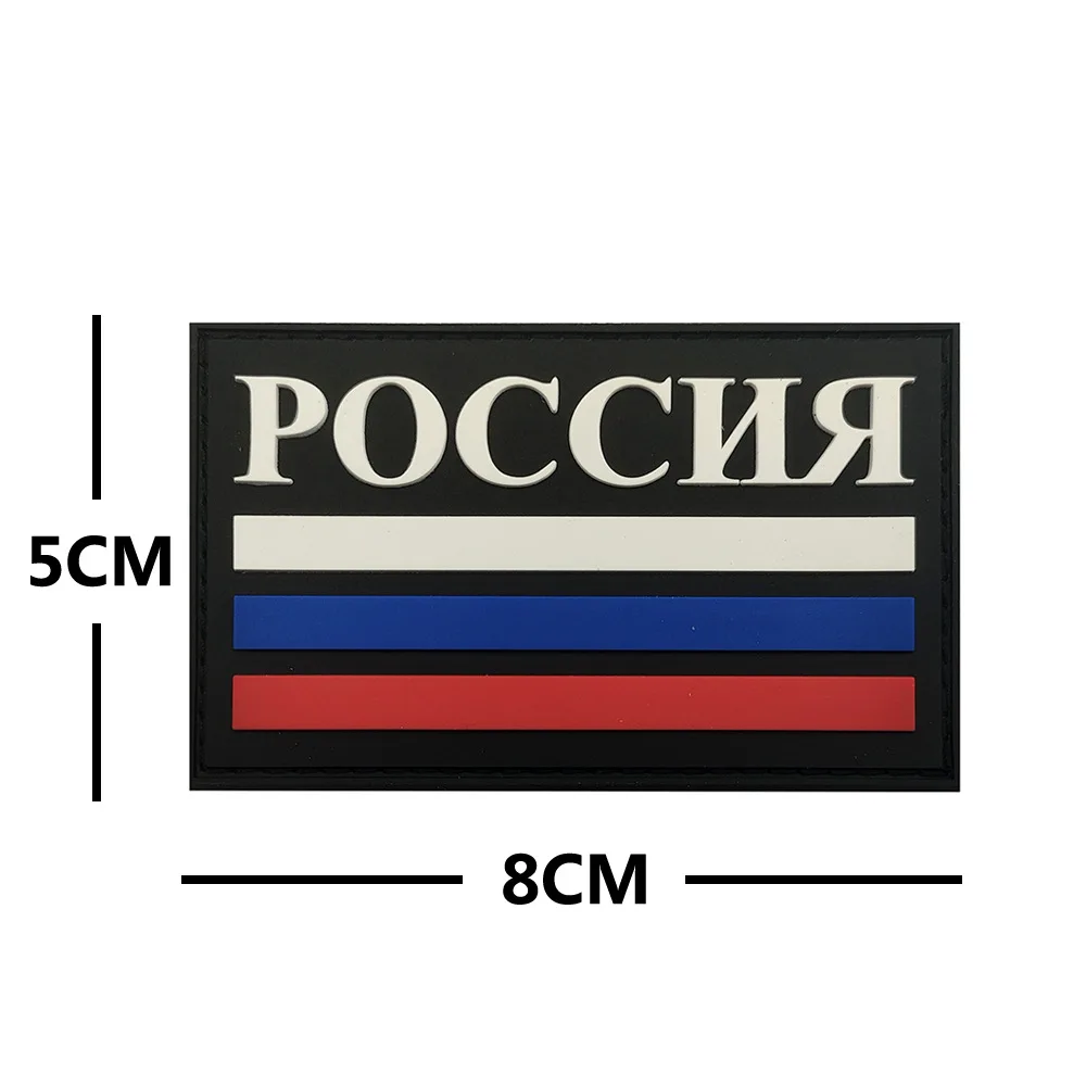 Russian Flag Medal Stalin Lavrov Tactical Embroidered Patches Drone Outdoor Military Fan Morale Armband Embroidery Hook and loop