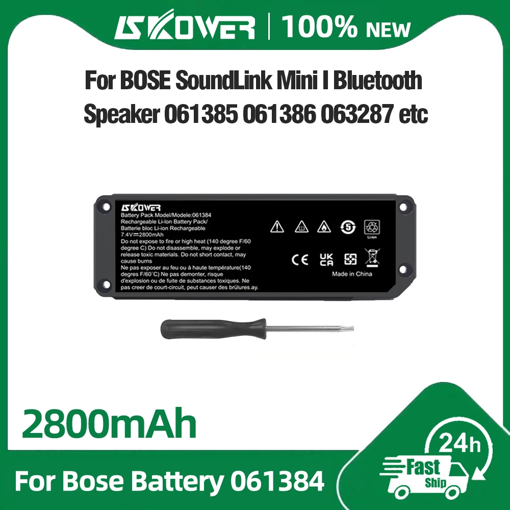 2800Mah 061384 Rech…