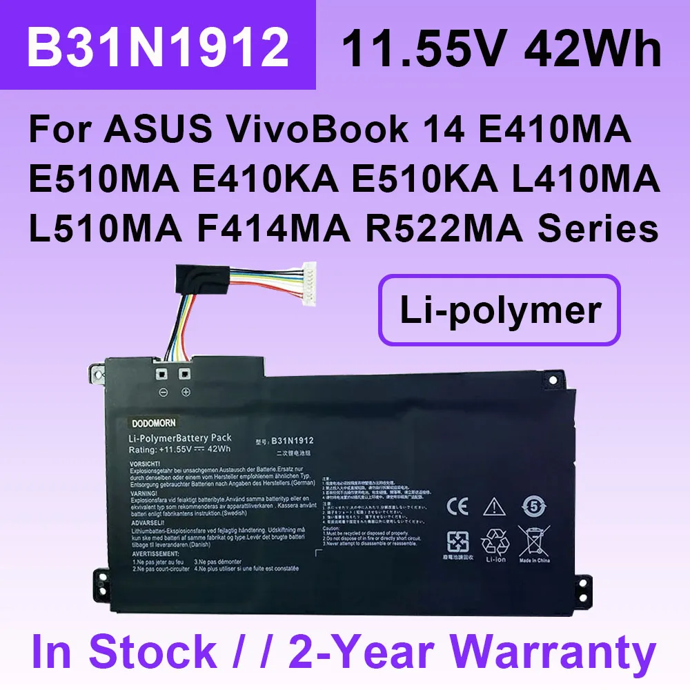 

For ASUS VivoBook 14 E410MA E510MA E410KA E510KA L410MA L510MA F414MA R522MA Series B31N1912 C31N1912 Laptop Battery 11.55V 42Wh