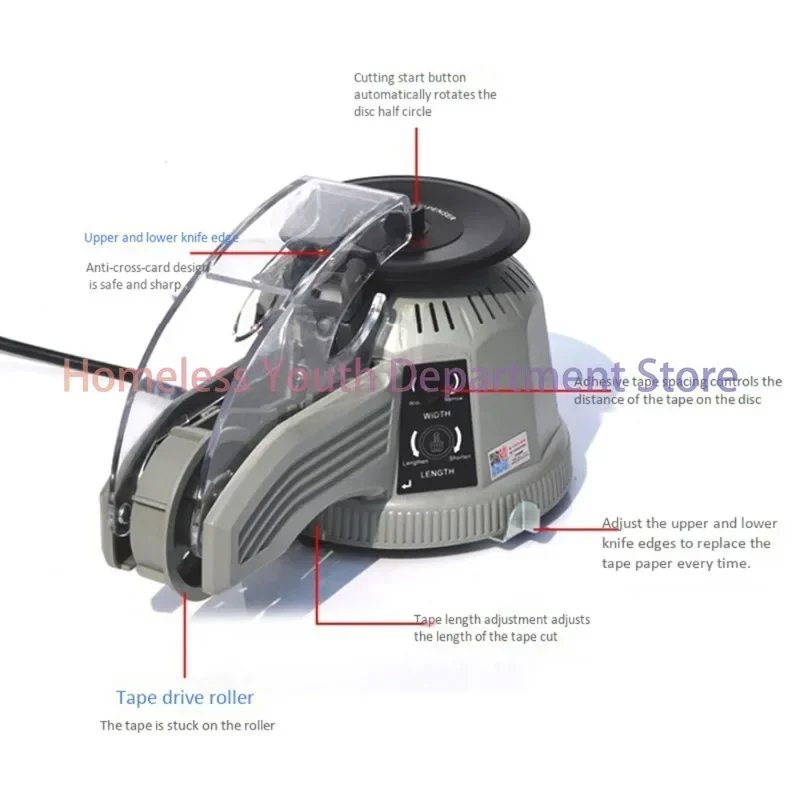موزع الشريط الأوتوماتيكي ZCUT-2 220 فولت دائري إلكتروني عالي الجودة محرك قطع الشريط آلة التعبئة