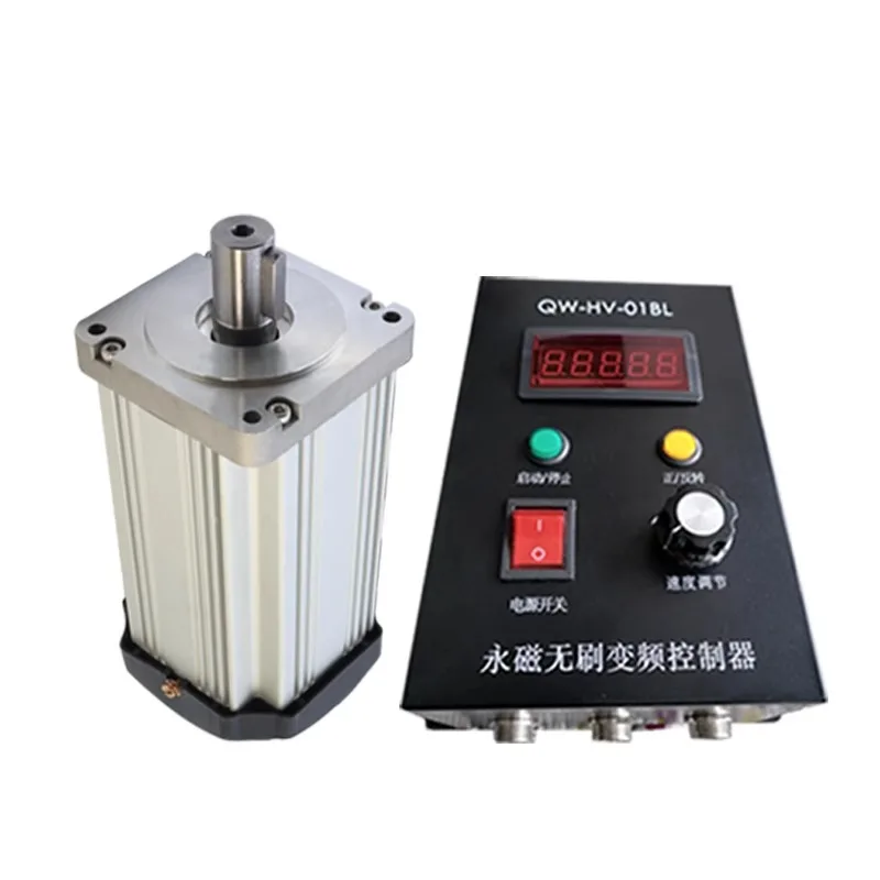 High Voltage and High-power DC Brushless Motor Controller, 220V DC Motor Driver Set, Capable of Forward and Reverse Rotation