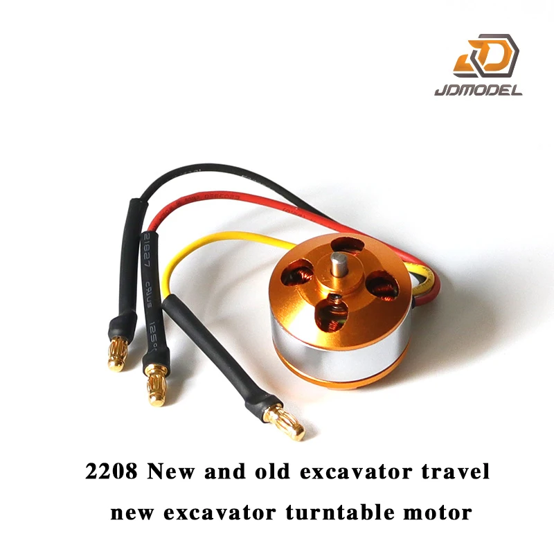 محرك مضخة زيت موديل JD ، محرك للسفر بمحرك ، محرك