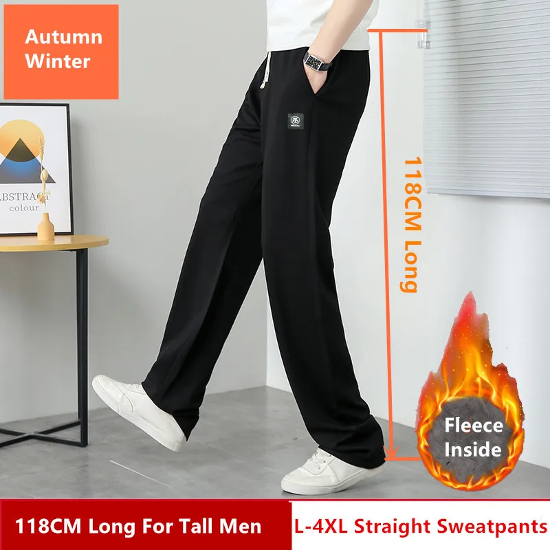 Tall Men 118CM Sports Sweatpants Winter Fleece Extra Long Straight Loose Ultralong Warm Pants Black Male Sweat Track Trousers