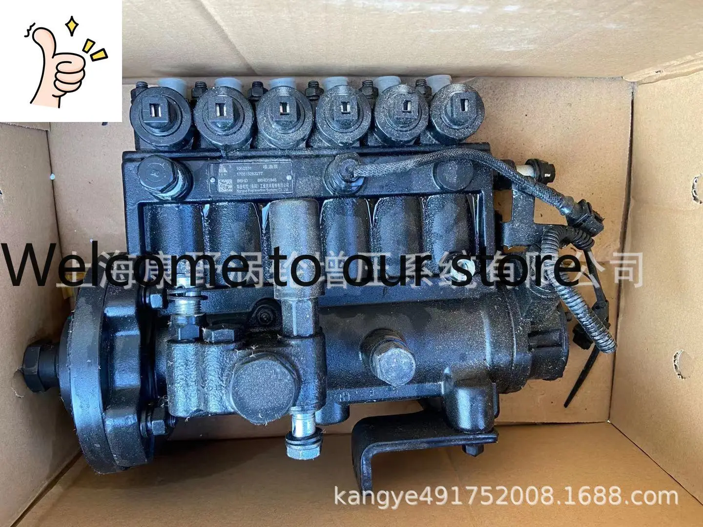 

Подходит для трактора Dongfanghong 1300 B6HD B6HD1845: топливный насос EFI, который можно заменить на механический насос Guoer II.