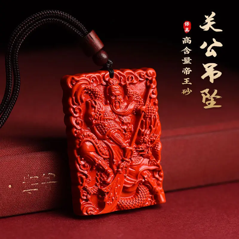 Natural ore Guan Gong pendant, God of Wealth, prosperity in business, imperial sand