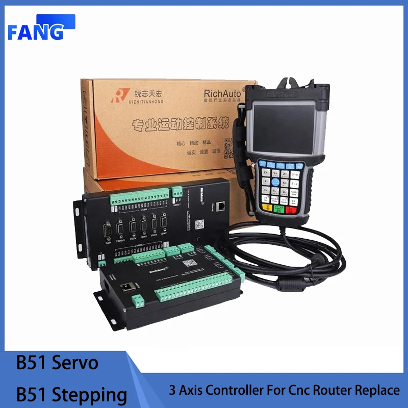 RichAuto DSP B51 CNC controller B51 stepping or B51 servo 3 axis controller for cnc router replace DSP A51 upgrade version