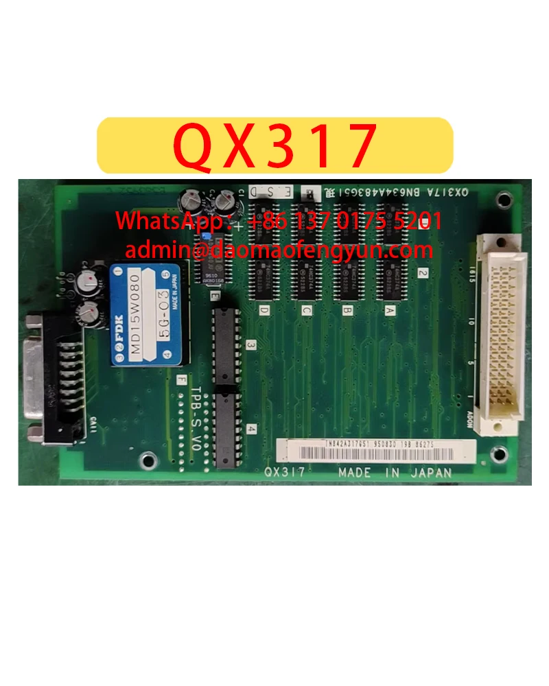 

QX317 Used Circuit Boards Motherboards，Fast shipping