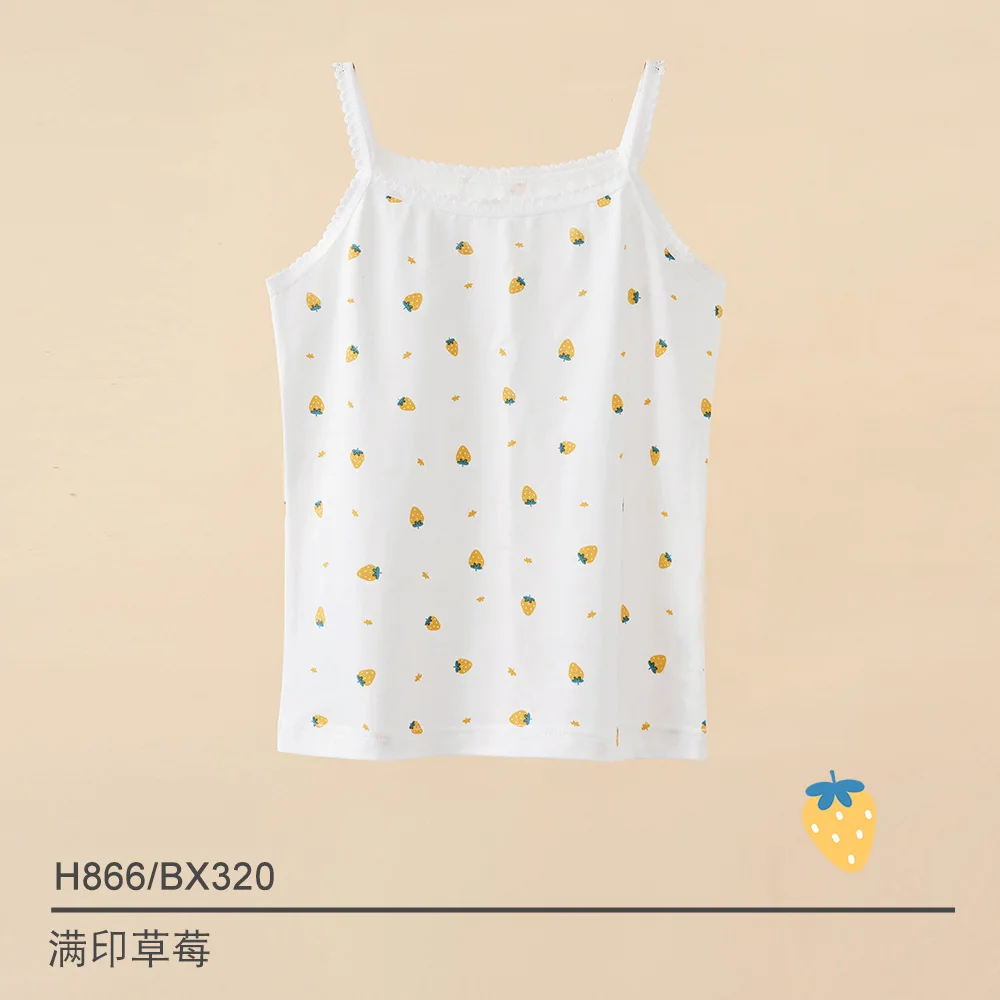 Girls' Suspended Summer Baby Tank Top Class A Pure Cotton Korean Edition Girls' Children's Clothing Women's Treasure Top