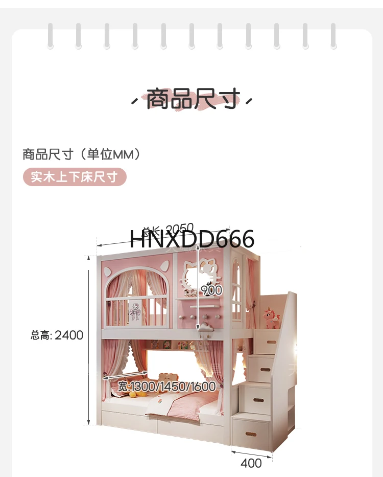 سرير أطفال علوي وسفلي مزدوج بطابقين علوي وسفلي بطابقين من طابقين على شكل شجرة منزلق للأطفال #4