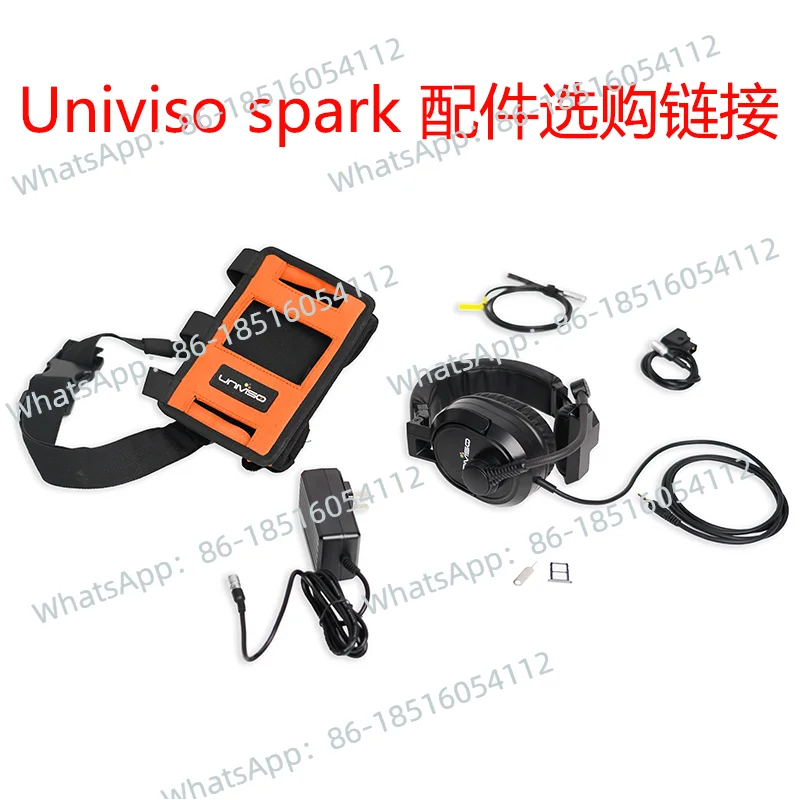 

Univiso Spark Accessories, Power Adapter/V-port Battery Cable/backpack