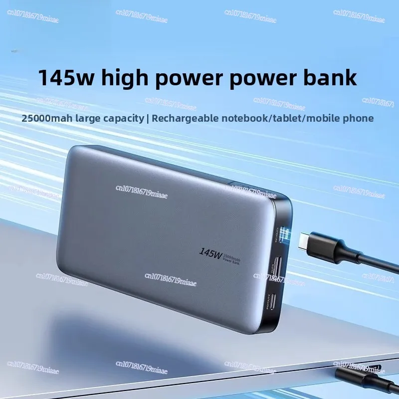 145W Laptop Power Bank 100W High Power Mobile Power Supply