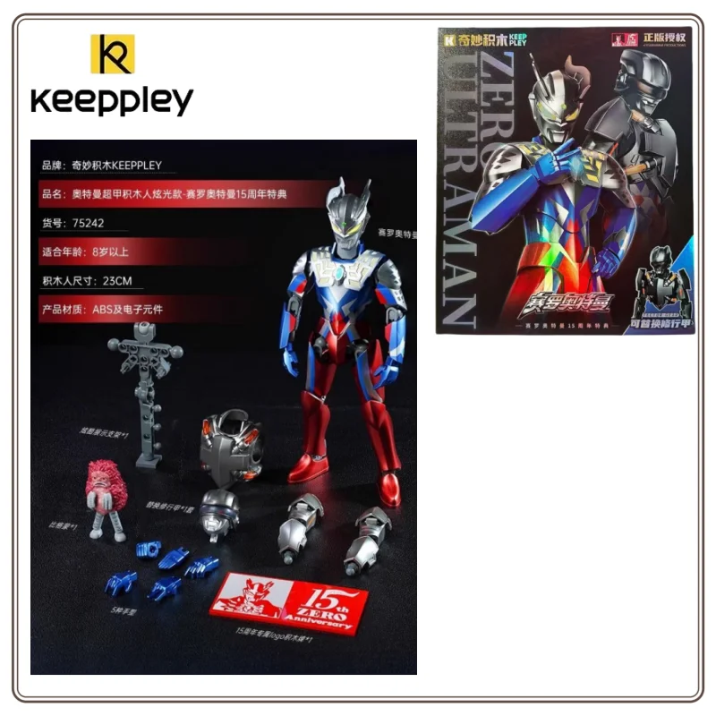 

Универсальные блоки Spot, строительные блоки с большими частицами, детские собранные строительные блоки, игрушки, пожарная полицейская машина, вертолет, игрушки