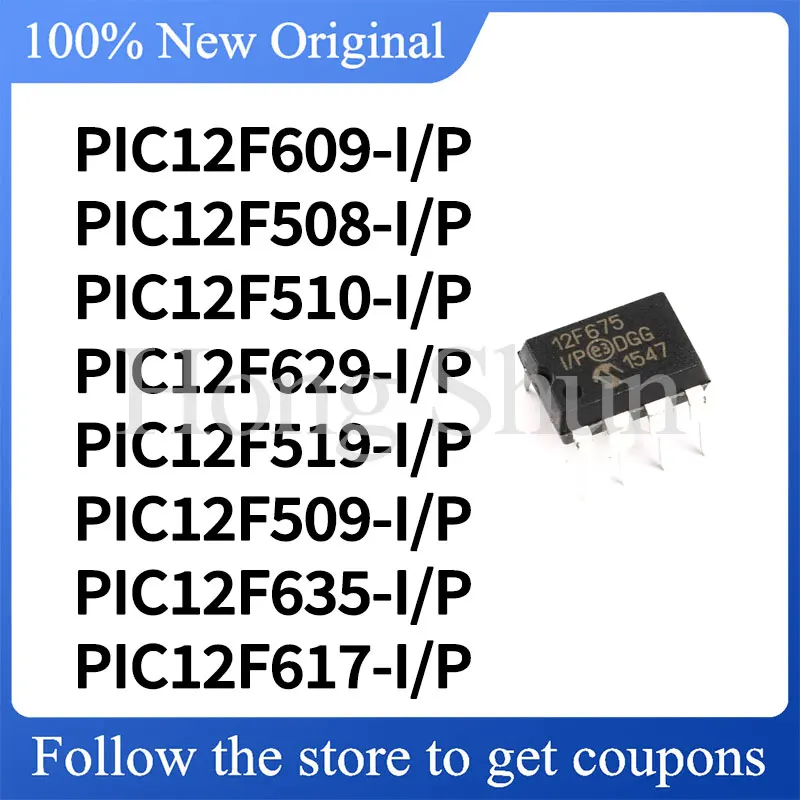 PIC12F609 PIC12F508 PIC12F629 PIC12F519 Phone case PIC12F617 PIC12F615 PIC12F617PIC12F675-I/P -I/SN -E/P Phone case