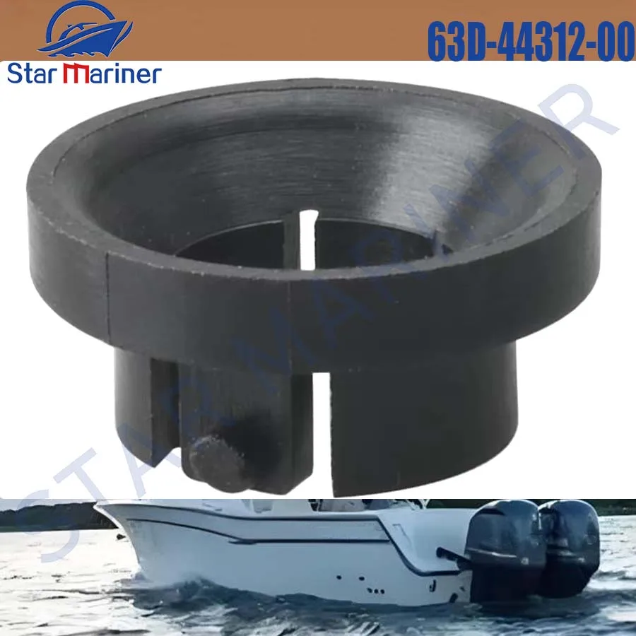 

Outboard Motor Cover, Water Pump Housing 63D-44312-00 For Yamaha 40HP 50HP FT25 FT50 F25 F30 F40 F45 F50 F60 F70 63D-44312-00-00