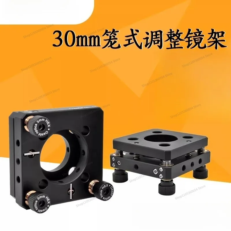 for   Precision Adjustment Frame 30mm Cage System Frame 2D Experimental Frame Fine Adjustment Optics