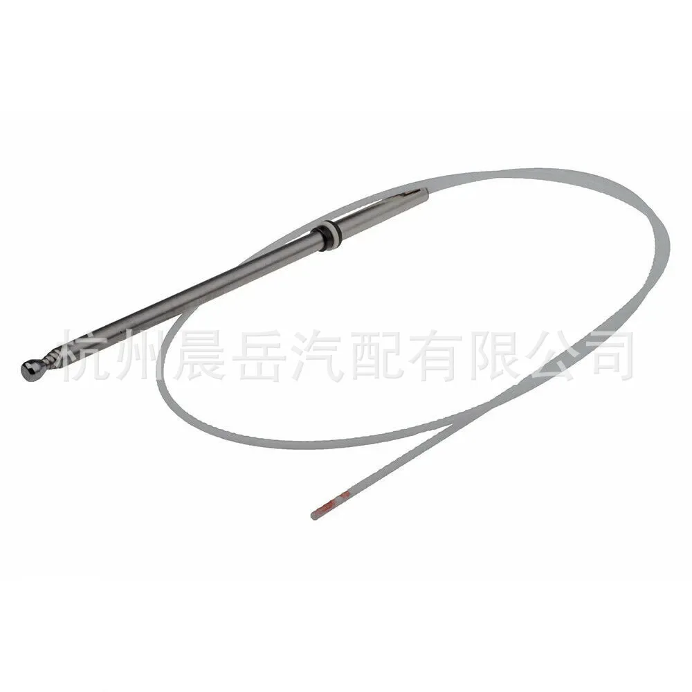For NISSAN Altima  Pathfinder  Maxima Radio Antenna 282159B000